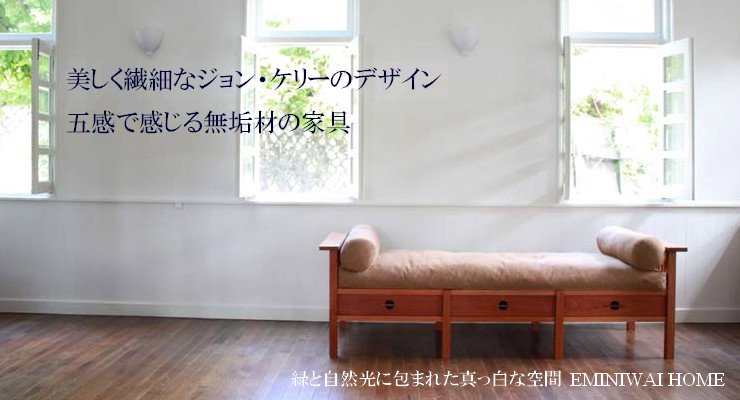 プライバシー&ポリシーについて