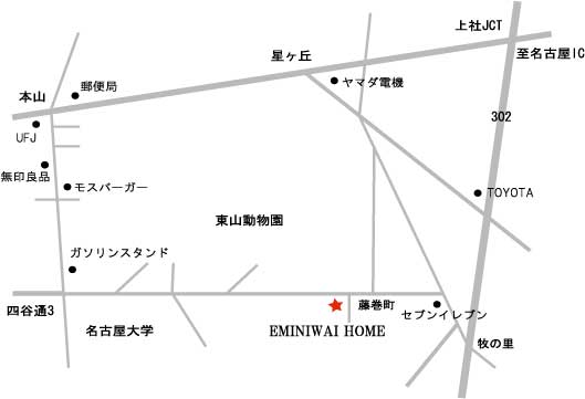 名古屋エミニワイホームマップ